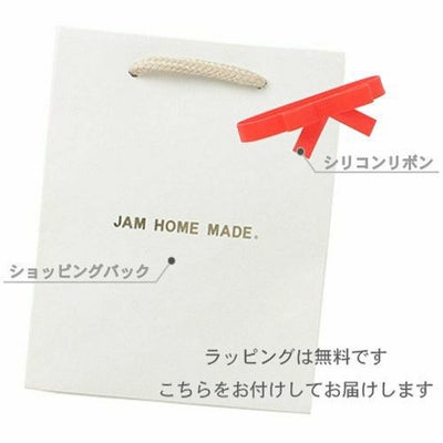 【ジャムホームメイド（JAMHOMEMADE）】ミッキークラダリング - パヴェ / 指輪