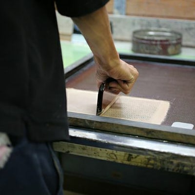 【ジャムホームメイド（JAMHOMEMADE）】印傳 - 印伝屋 二つ折り財布 親子 がま口財布 無響柄