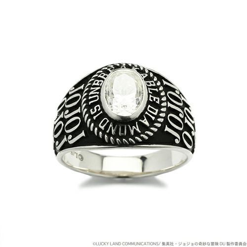 JJO002)ジョジョの奇妙な冒険 ダイヤモンドは砕けないダイヤモンド