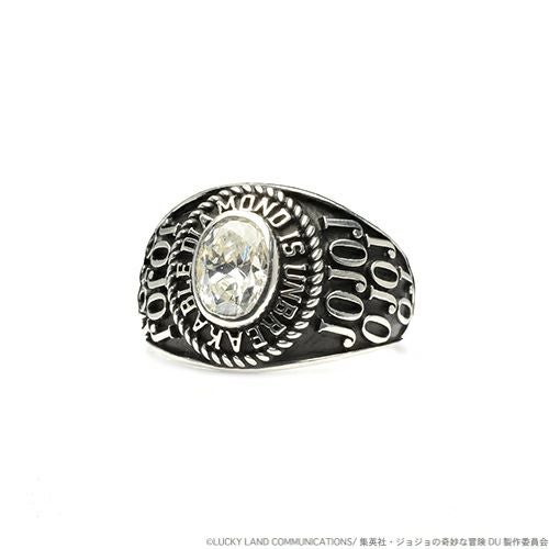 JJO001)ジョジョの奇妙な冒険 ダイヤモンドは砕けないダイヤモンド