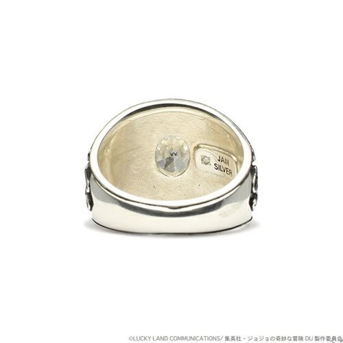 【ジャムホームメイド（JAMHOMEMADE）】指輪/リング 『ジョジョの奇妙な冒険』 ダイヤモンド カレッジリング S