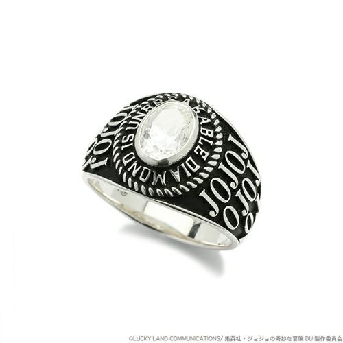 【ジャムホームメイド（JAMHOMEMADE）】指輪/リング 『ジョジョの奇妙な冒険』 ダイヤモンド カレッジリング S