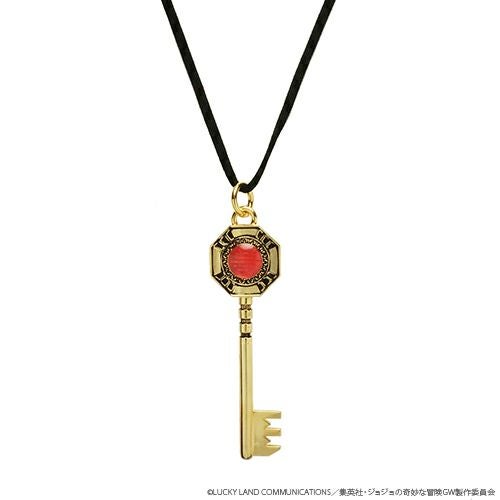 JJO017)ジョジョの奇妙な冒険 黄金の風キーネックレス｜アクセサリー