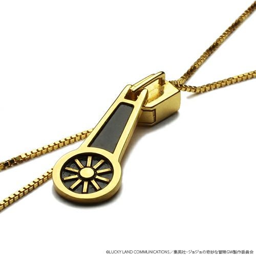 JJO018)ジョジョの奇妙な冒険 黄金の風ジッパーネックレス