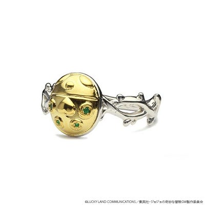【ジャムホームメイド（JAMHOMEMADE）】『ジョジョの奇妙な冒険』黄金の風リング / 指輪（ゴールド・エクスペリエンス）