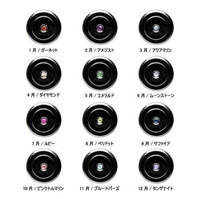 印傳 - 印伝屋 誕生石 二つ折り財布 レオパード柄 / ミディアムウォレット