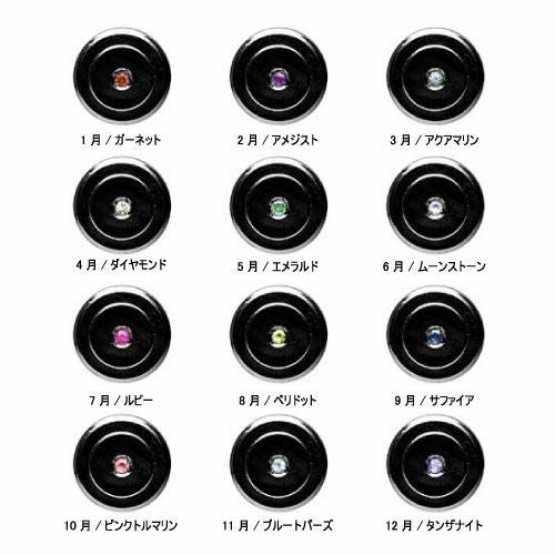 印傳 - 印伝屋 誕生石 二つ折り財布 チェック柄 / ミディアムウォレット