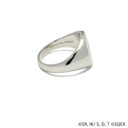 ダイの大冒険 竜の紋章シグネットリング