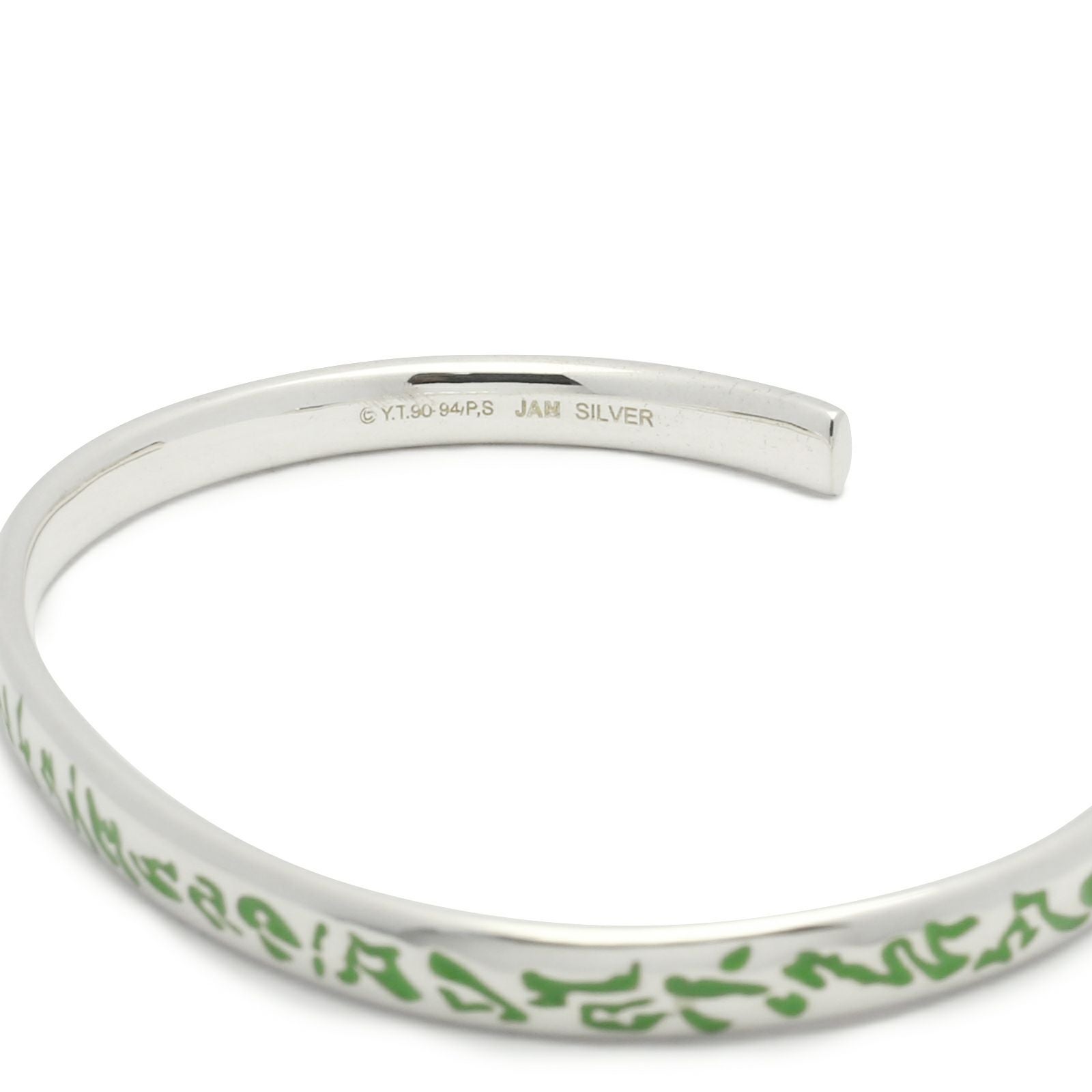 JYYH006)幽☆遊☆白書 黄泉 魔古忌流煉破反衝壁バングル｜アクセサリー