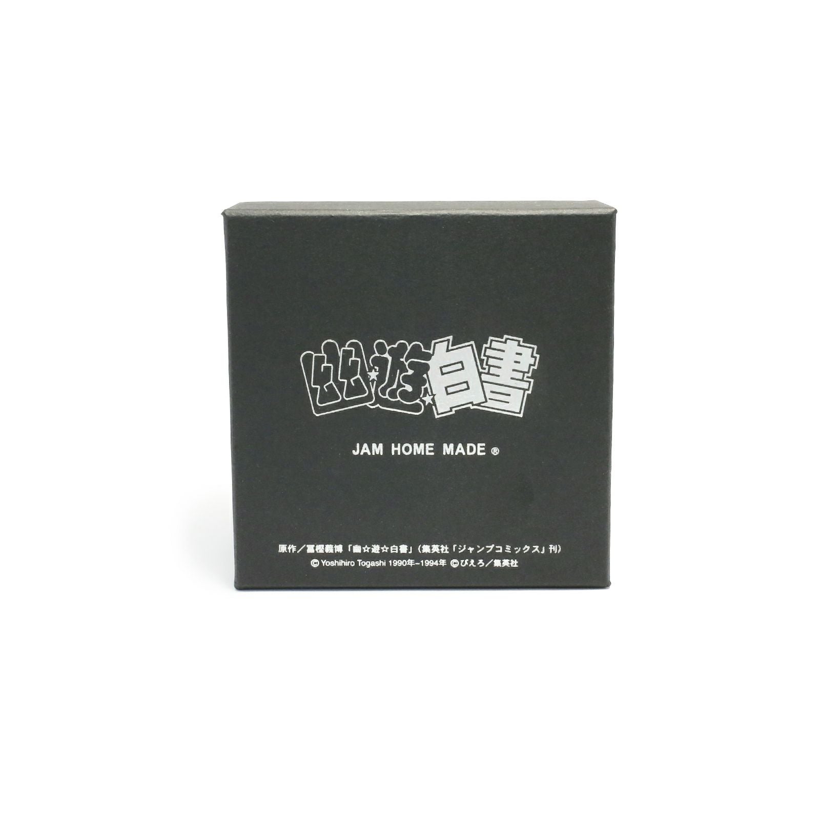 JYYH002)幽☆遊☆白書 妖狐蔵馬リング｜アクセサリー通販のジャム