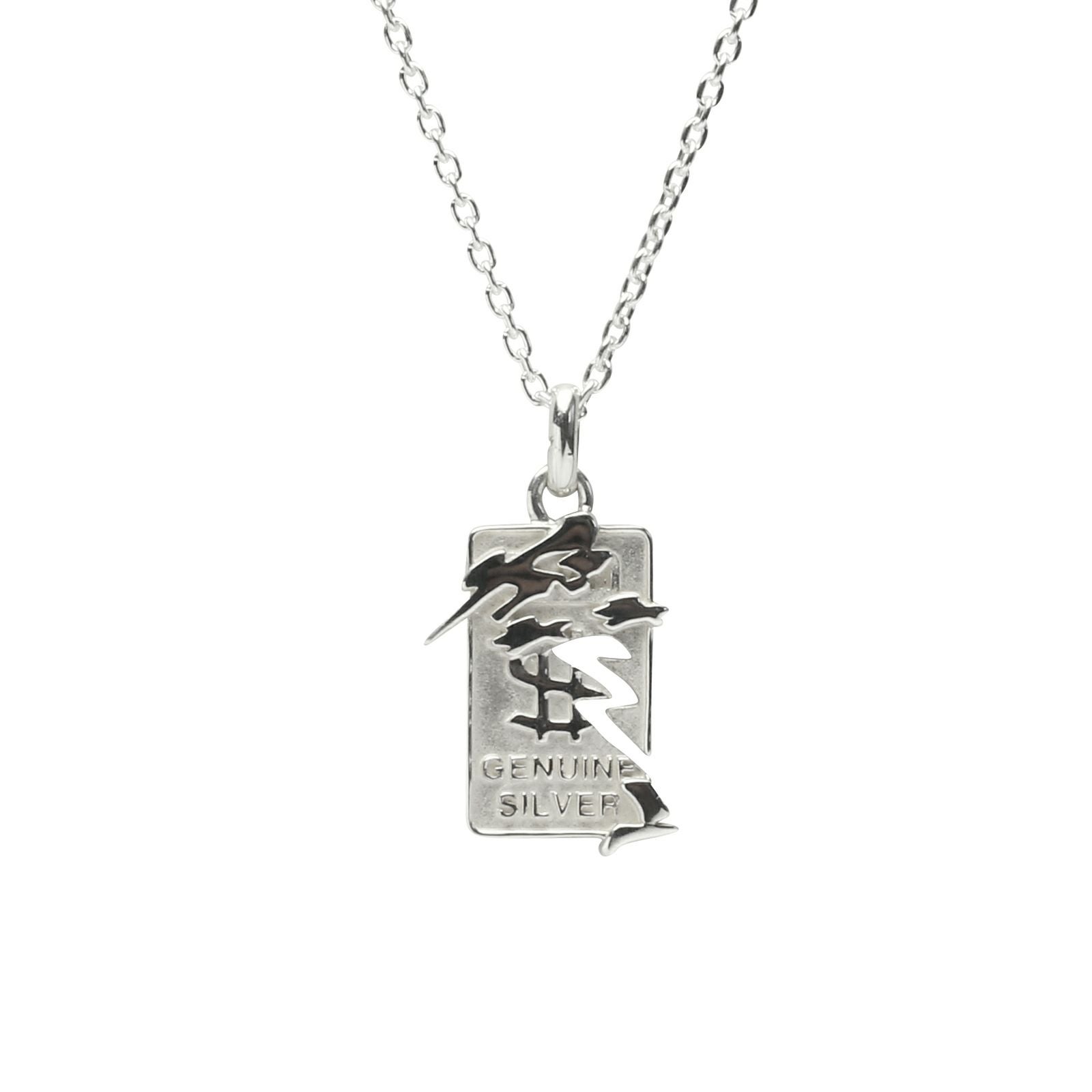 000000012638-01.jpg?size=m&w=