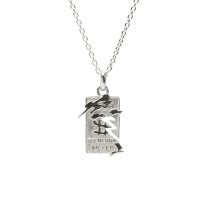 000000012638-01.jpg?size=s&w= 