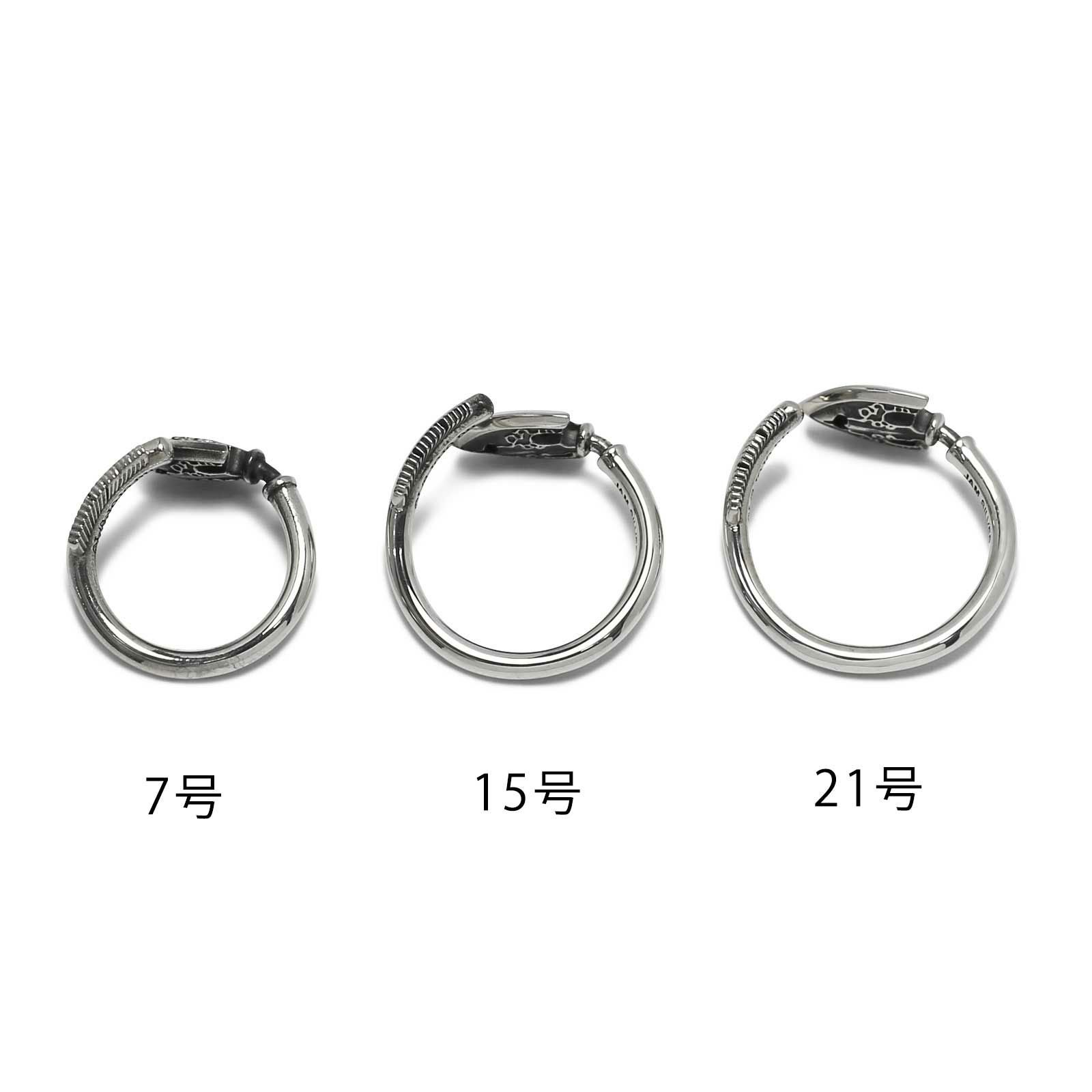 JJO030)ジョジョの奇妙な冒険 ダイヤモンドは砕けない スタンドの矢