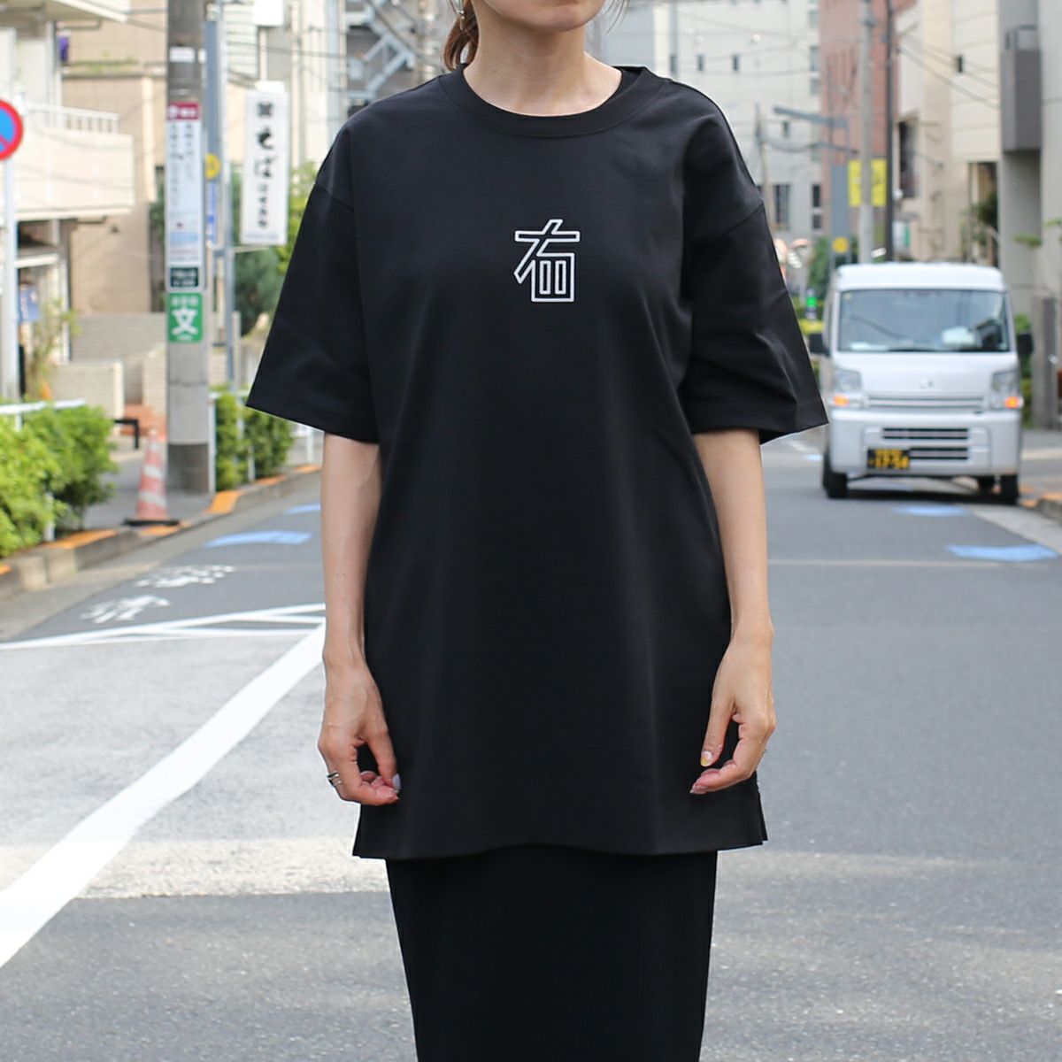 JNS1180B)コア Tシャツ / ブラック｜アクセサリー通販のジャムホーム