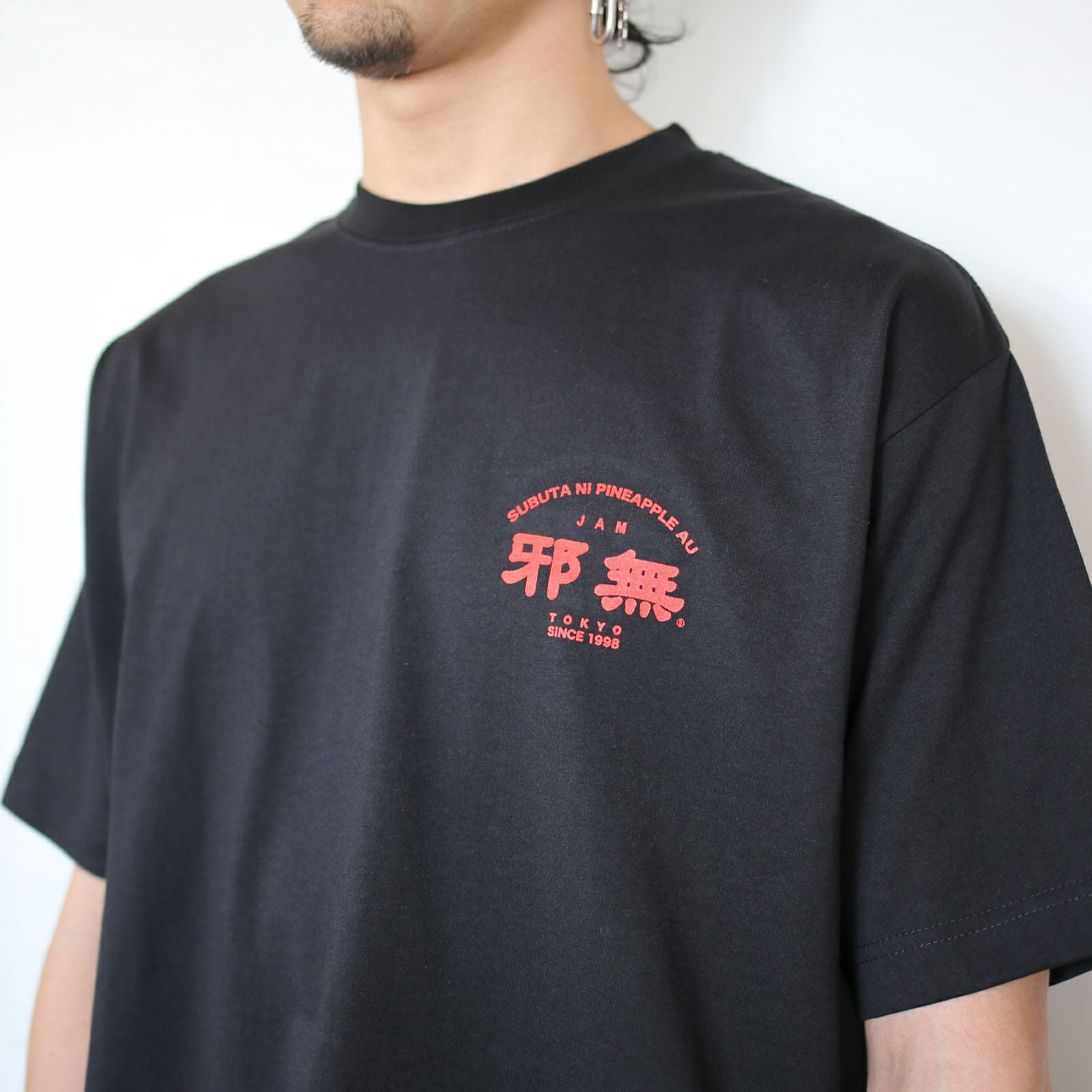 JNS1172B)街中華 スブタ Tシャツ / ブラック｜アクセサリー通販の