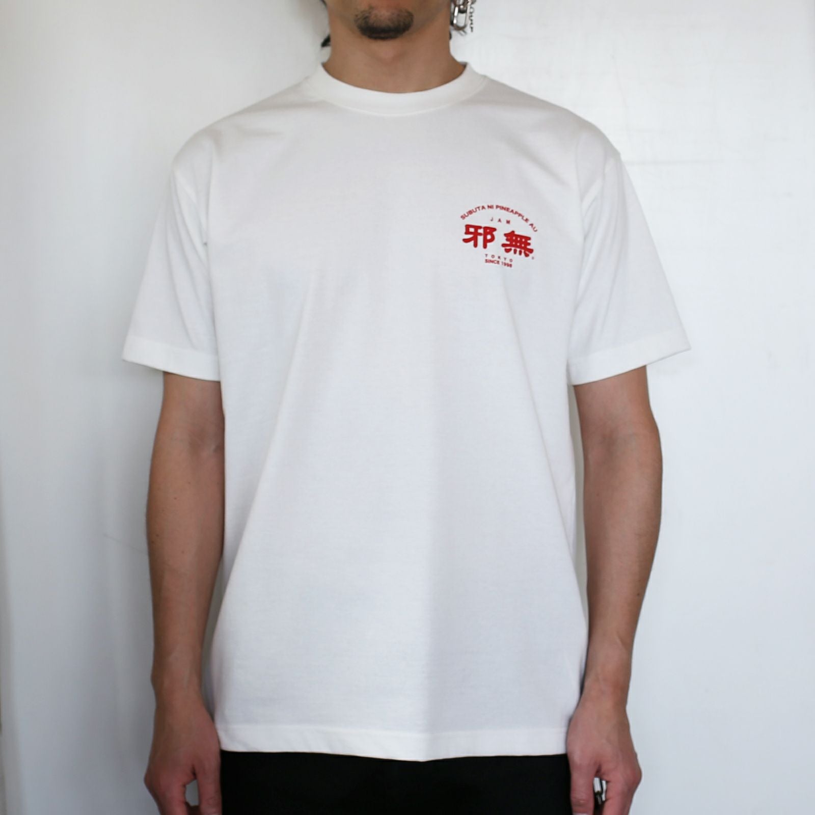 JNS1172W)街中華 スブタ Tシャツ / ホワイト｜アクセサリー通販の