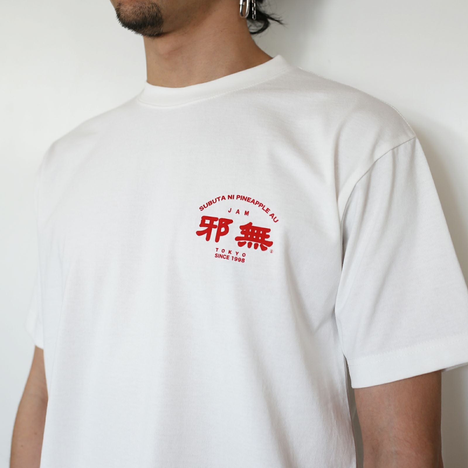 JNS1172W)街中華 スブタ Tシャツ / ホワイト｜アクセサリー通販の
