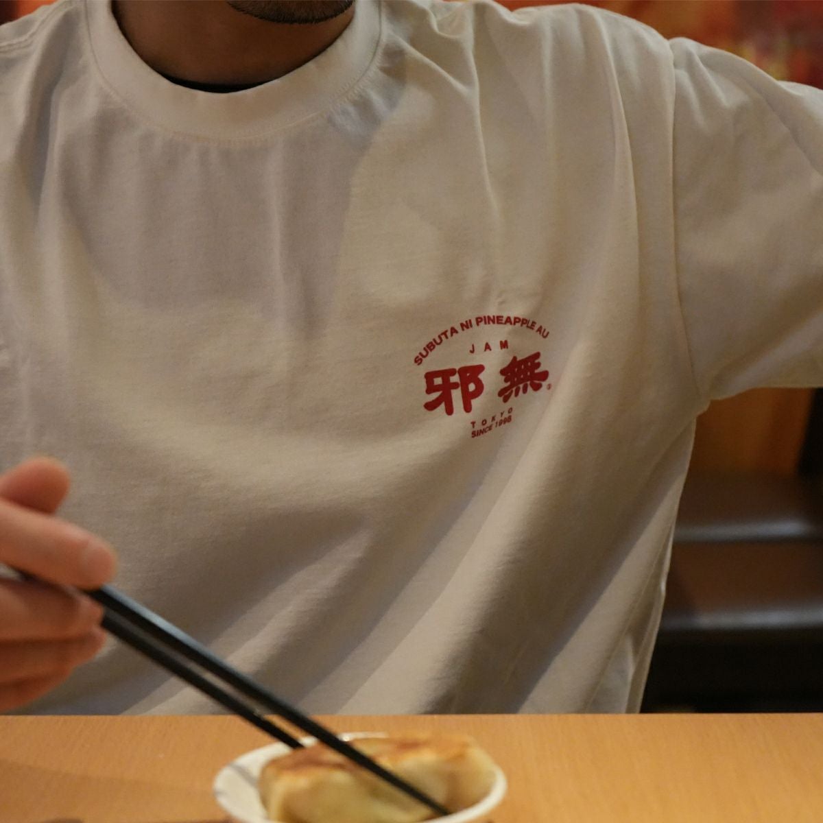JNS1172W)街中華 スブタ Tシャツ / ホワイト｜アクセサリー通販の