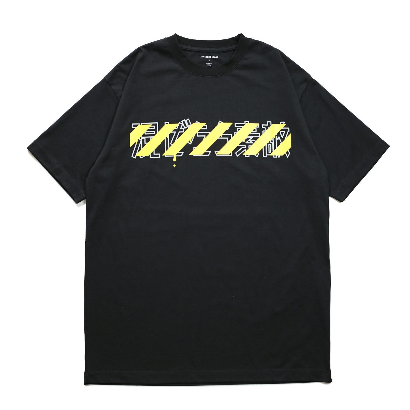 JNS1156B)混ぜたら素敵 Tシャツ / ブラック｜アクセサリー通販のジャム