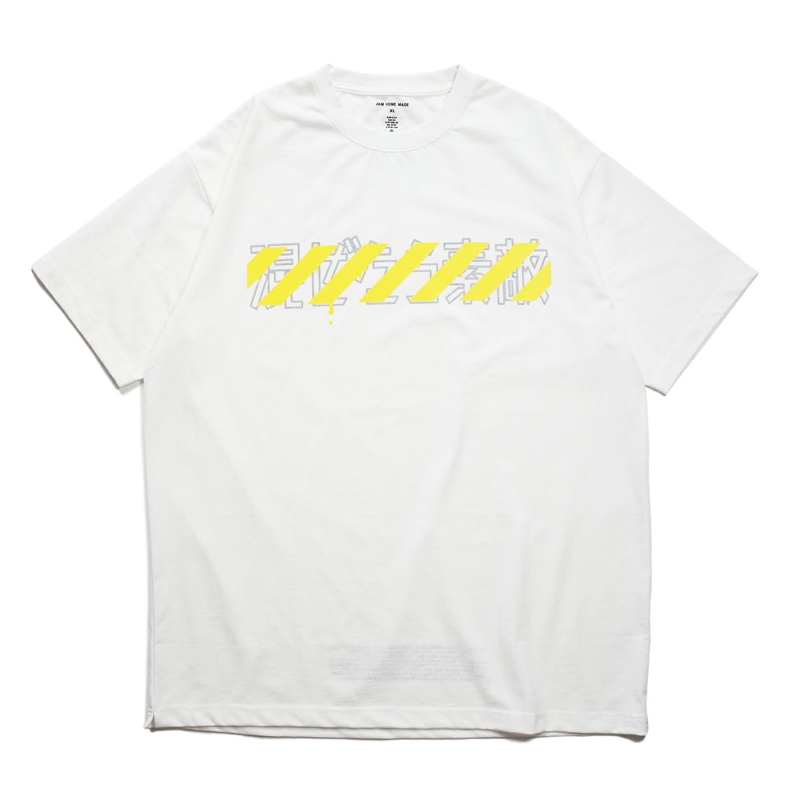 JNS1156W)混ぜたら素敵 Tシャツ / ホワイト｜アクセサリー通販のジャム