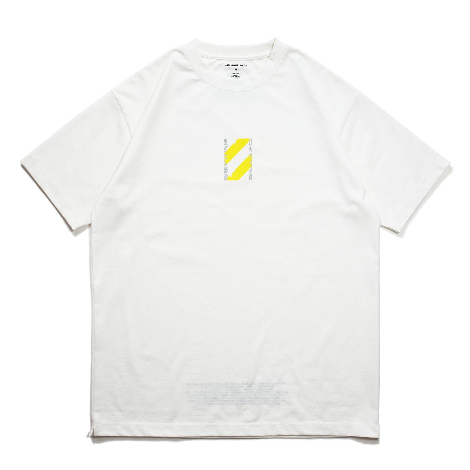JNS1156W)混ぜたら素敵 Tシャツ / ホワイト｜アクセサリー通販のジャム