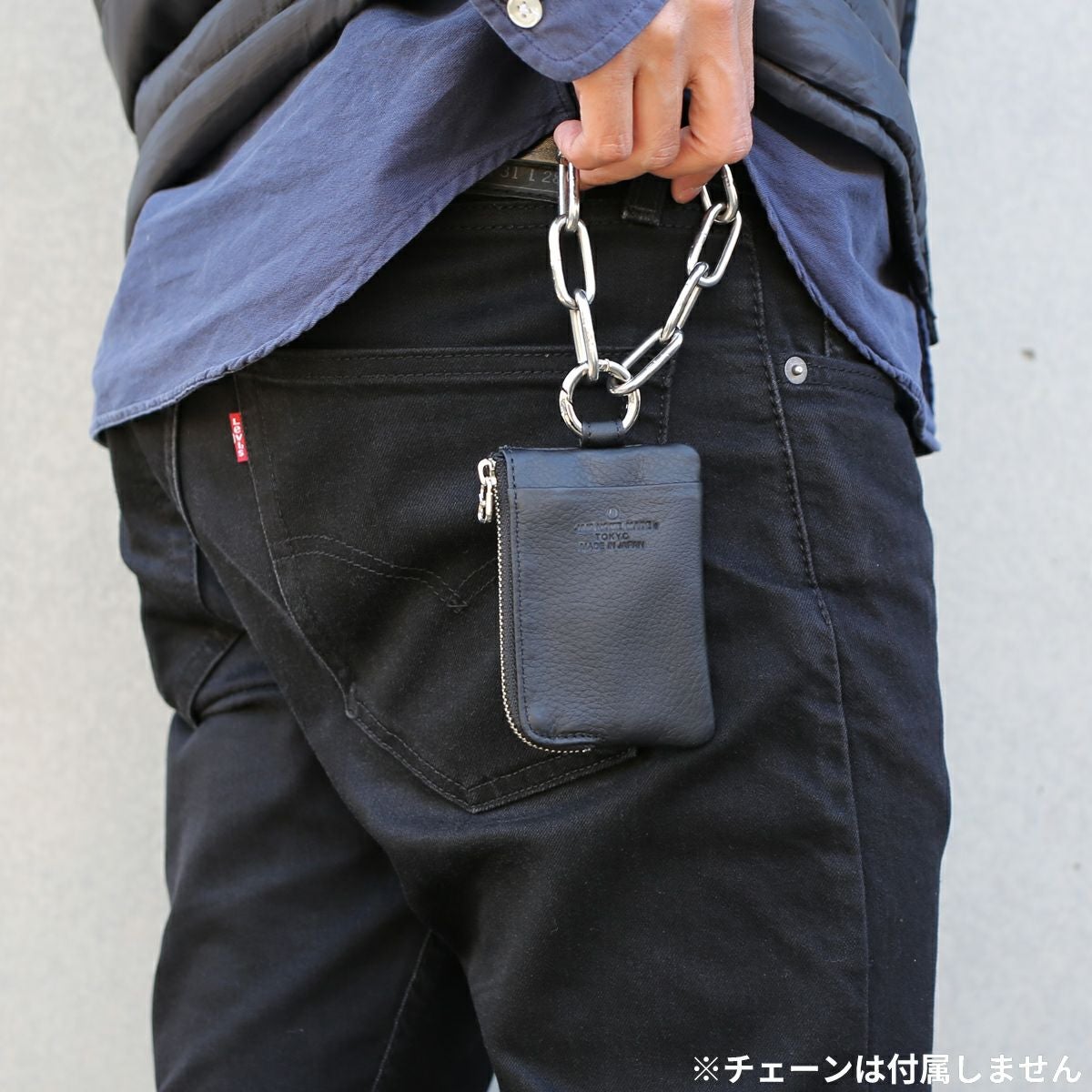 手ぶらL字ZIPポーチ/フラグメントケース スコッチガードレザー