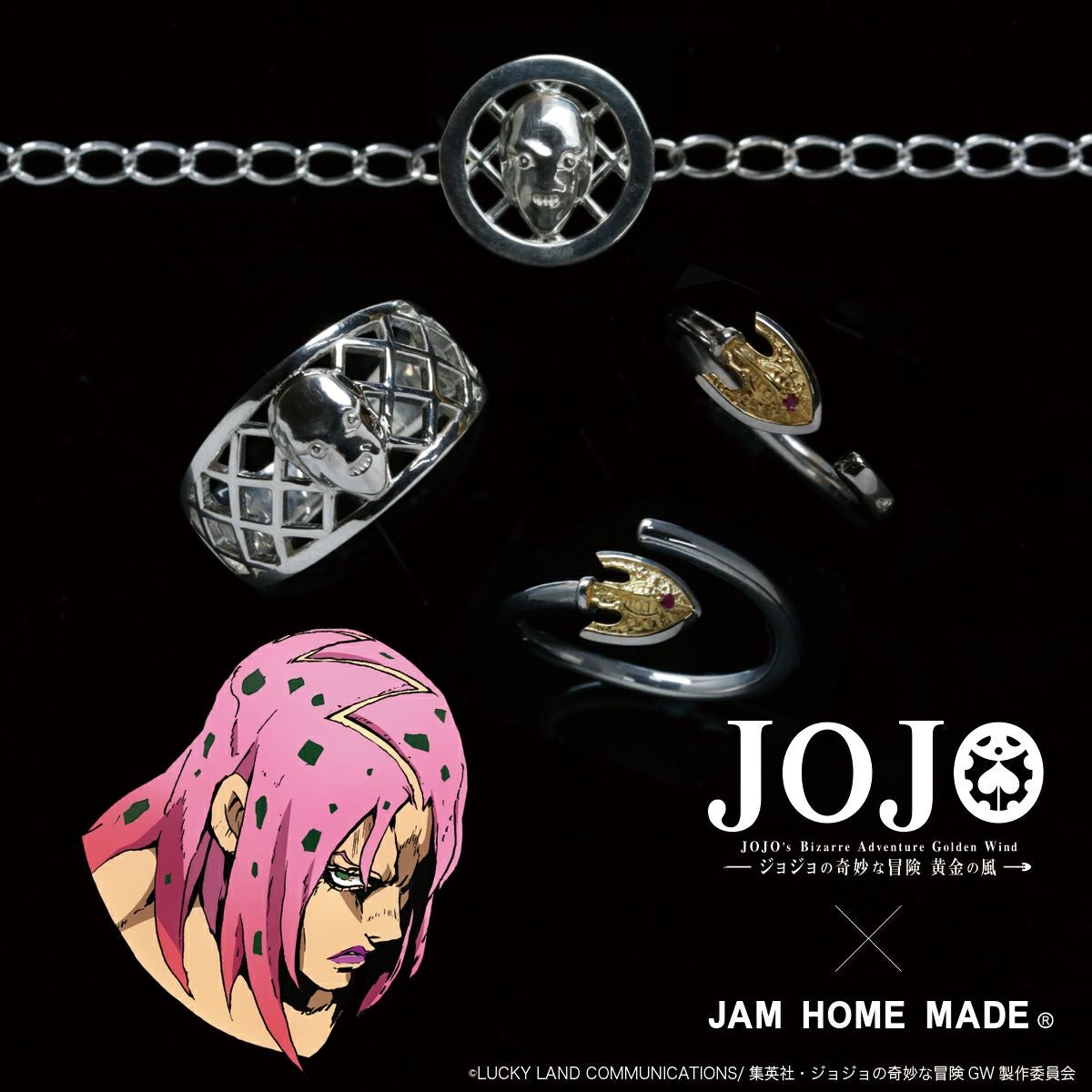 JJO075)ジョジョの奇妙な冒険 黄金の風 K・C ブレスレット