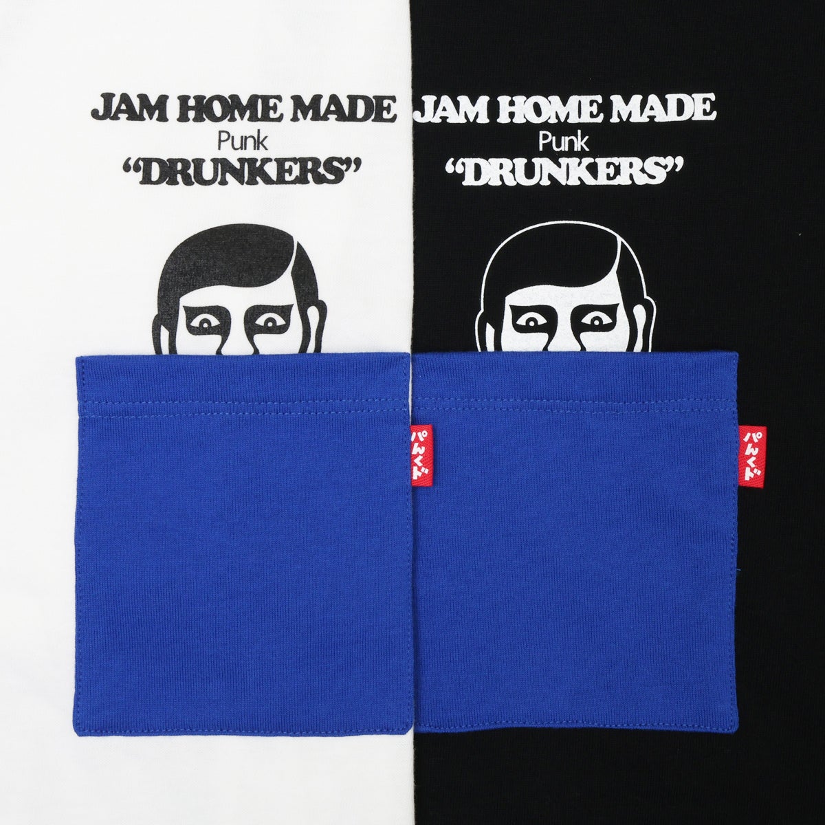 JPDWR09WH）パンクドランカーズ/PUNK DRUNKERS あいつポケット Tシャツ